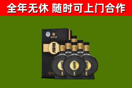 大兴回收习酒