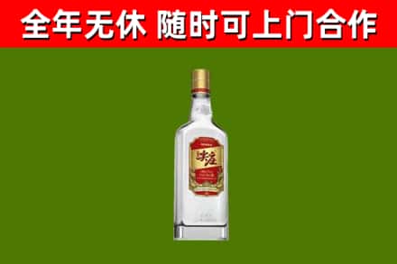 大兴烟酒回收尖庄酒.jpg