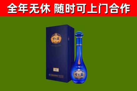 大兴回收梦之蓝M6